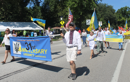 Ukrainian Cultural Garden in the Parade of Flags